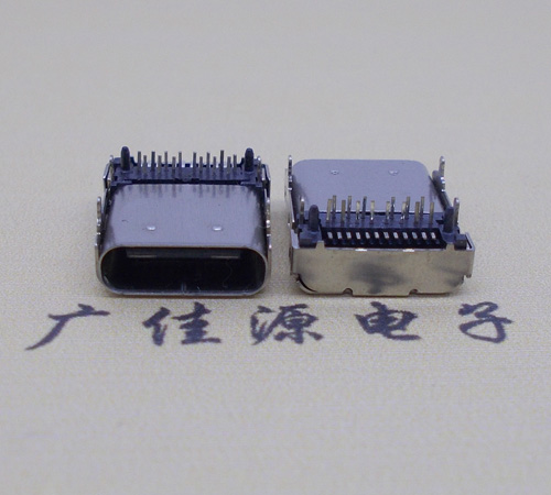 河源usb 3.1 type-c母座